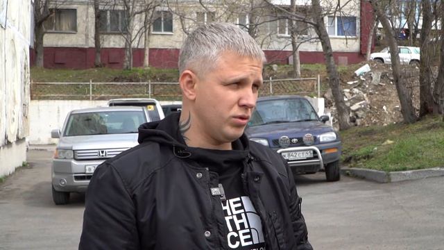 Левшов