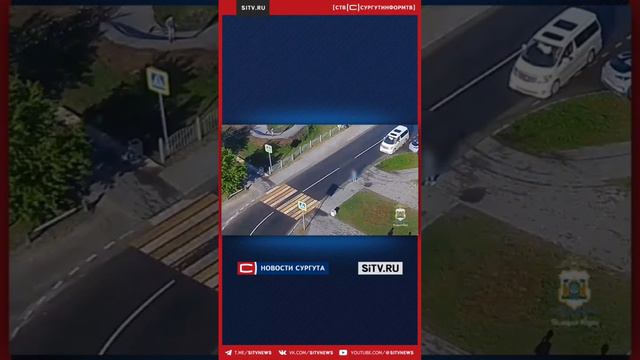В Югре машина насмерть сбила школьника, который ехал по зебре на самокате