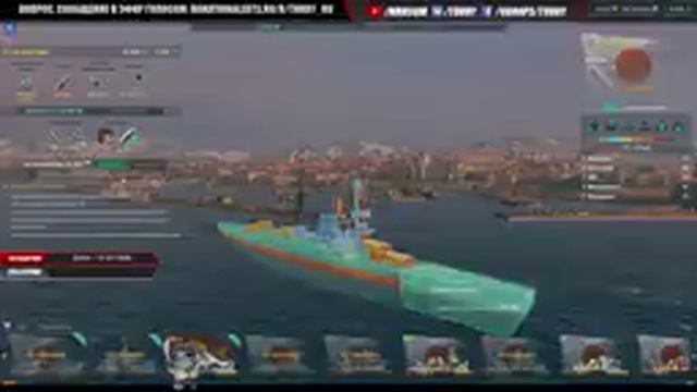 НЕ ПОКУПАЙТЕ ЭТИ ПРЕМЫ ? ТОП-5 ХУДШИХ ПРЕМ КОРАБЛЕЙ World of Warships