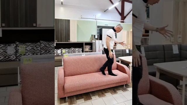 Диван