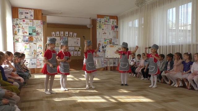 Танец Весёлых поварят от девочек гр.Цветик-семицветик -.avi