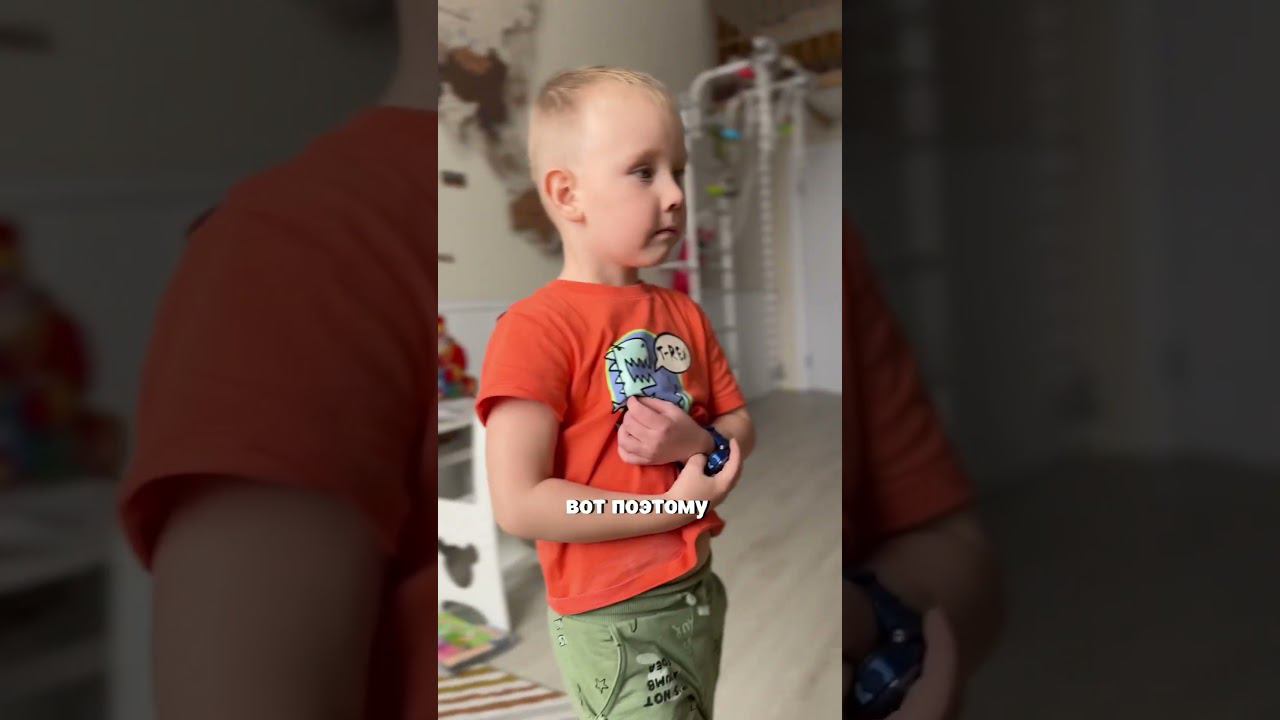  смотреть онлайн