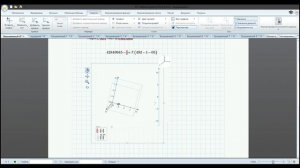 Как пользоваться программой MathCad Как строить поверхности второго порядка на MathCad.
