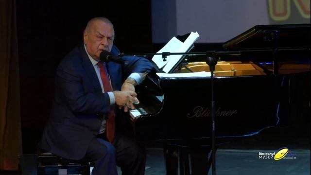 Левон Оганезов и ансамбль «Жизнь прекрасна» смотреть онлайн