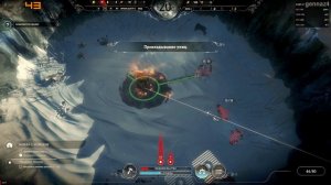 Frostpunk-Test pefomance v 1.0(оптимальные настройки графики)