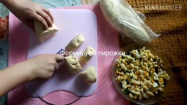 Пирожки с яйцом и луком / Бездрожжевое тесто / Без кефира