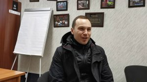 12 января 2020 г.