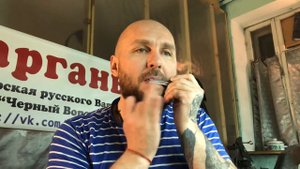 Варган,нота Си контр октавы (В1),отправляется...пример звучания.
