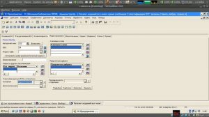 04 добавление новой книги при помощи шаблона  1С: Школьная библиотека ПРОФ