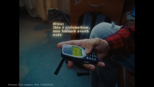 Начало 2000х
