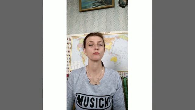 2 июня 2020 г. смотреть онлайн