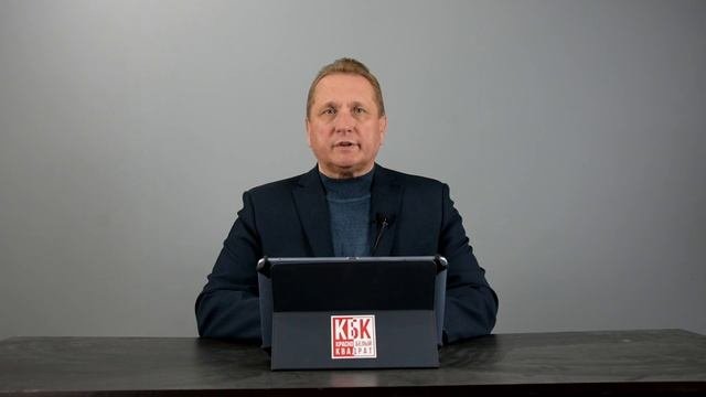 Программный кризис.mp4