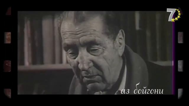 Сотим Улугзода
