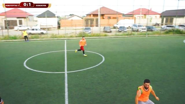 Кубок Новолакского района Новочуртах 1 - Новокули смотреть онлайн