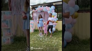 Гендер пати Голос малыша