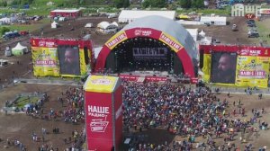 Уматурман Нашествие 2017