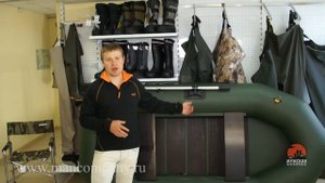 Лодка ПВХ Таймень А 260 РС