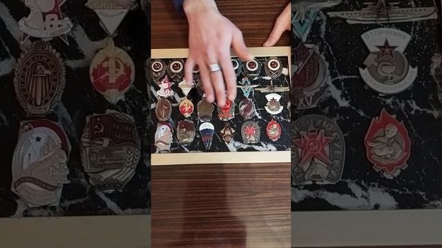 Коллекция нагрудных знаков на магните в рамке советская тематика смотреть онлайн