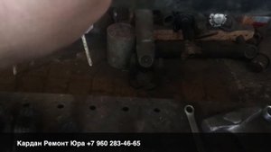 Как правильно центровать кардан Дастер часть 2