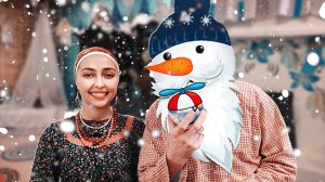 Рождественские игры для детей. Игра "Воздушный снежок"