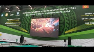 TV7 | Чемпионат мира 2024 "Комбинированная пирамида" | Потоковое видео