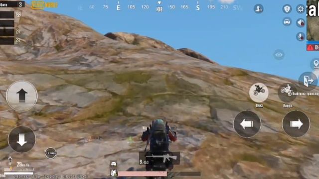играю в пабг( забрался на высокую точку карты) смотреть онлайн
