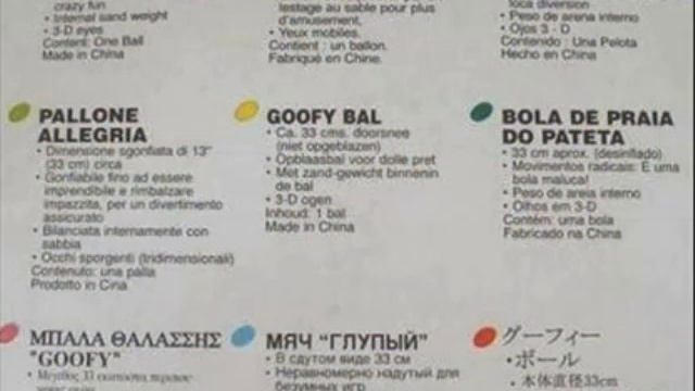 Прикольные надписи)))