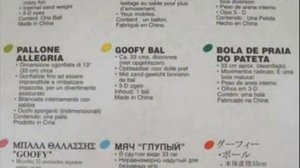 Прикольные надписи)))