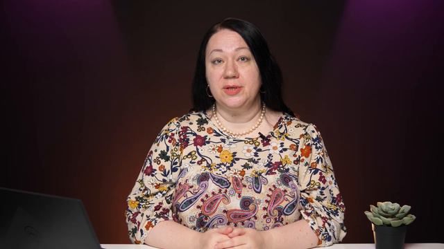 Учимся говорить комплименты.