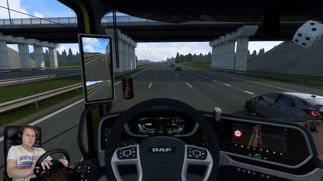 ЕДЕМ НА ЮГ ПО ТРАССЕ М4 ДОН 1 К 1! ГАЗУ ДО ОТКАЗА! ДАФ ЖИВИ!