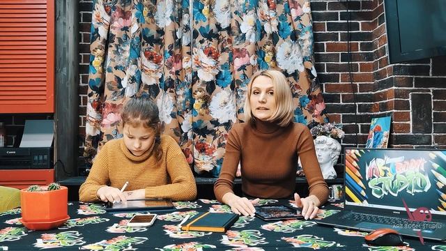 ONLINE КУРС ПО DIGITAL-ИЛЛЮСТРАЦИИ "ЧАЙ С АПЕЛЬСИНАМИ" смотреть онлайн