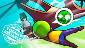 Команда доставщиков мечты - Totally Reliable Delivery Service