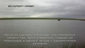 Gladiator A320K + Suzuki DF2 5 замер скорости, сборка