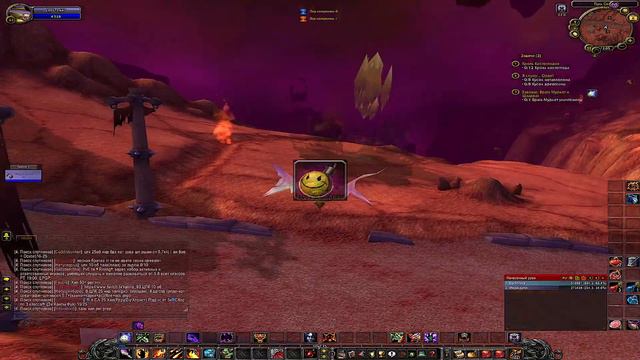 World of Warkraft 3.3.5, Задание; Врата Муркет и Шаадраз смотреть онлайн