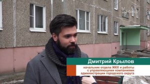 Ремонт лифтов