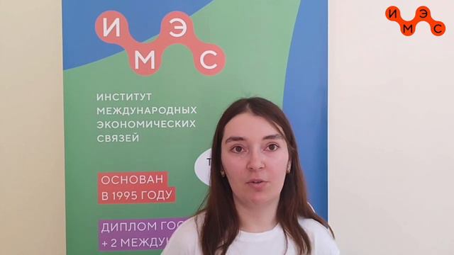 Отзыв о практике. Оганисян Сильва смотреть онлайн