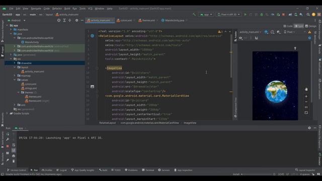 Creating Earth Animation in Android Studio | Android | JAVA | 2023 #android #ui