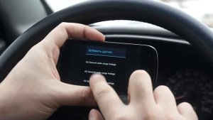 КИА СПЕКТРА OBD II адаптер мини блютус.