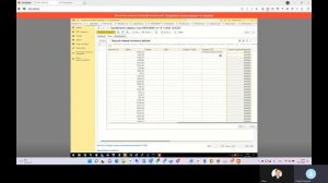 1С Управление торговлей подробная настройка ГТД и оприходование остатков