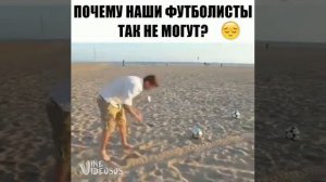 Новый тренер сборной Узбекистана по футболу ))))