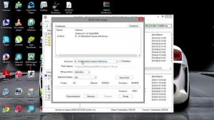 создание загрузочной флешки windows 8 1 в ultraISO