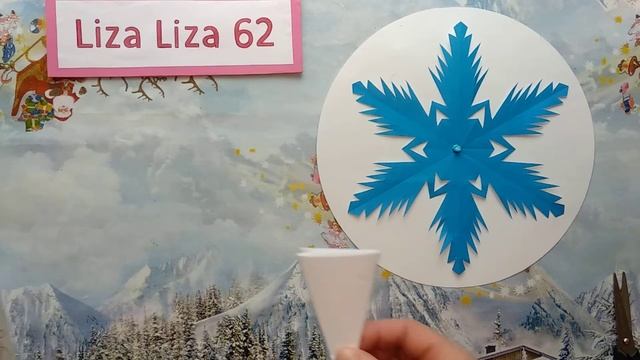 PAPER SNOWFLAKE /КАК ВЫРЕЗАТЬ ШЕСТИЛУЧЕВУЮ СНЕЖИНКУ смотреть онлайн