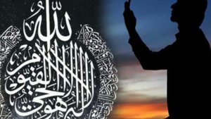 Tushda Quron,nomoz uqisa, Fotiha,Oyatalkursi,Yasin,İhlos, Falaq, Nas suralarini o'qisa nima boladi❓