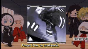 Реакция поднебесья на Сенджу //+сенджу из 2008// 2 часть