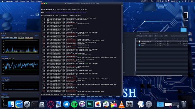 КАК ИЗМЕНИТЬ ЧАСТОТУ ПРОЦЕССОРА ХАКИНТОШ?!!! смотреть онлайн