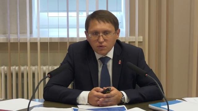 Обсуждение стратегии цифровой трансформации Пермского края
