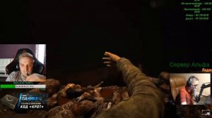 Капитан Паника смотрит: как Пираний играет