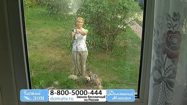 Насадка на шланг «Водяная пуля» (для мытья автомобиля, машины) мойка авто своими руками domatv.ru