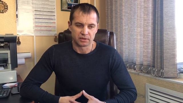 Задержание