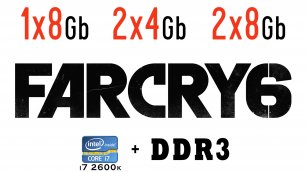 Far Cry 6 8 gb vs 16 gb 16.mp4